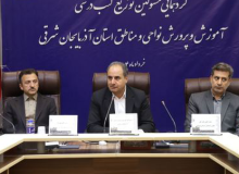 مهر بی‌کتاب، مهر نیست