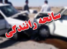 حادثه رانندگی در محور مرند به تبریز ۲ کشته برجای گذاشت