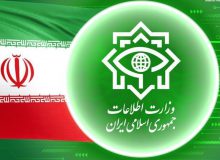 چهار تیم عملیاتی موساد شناسایی و بازداشت شدند