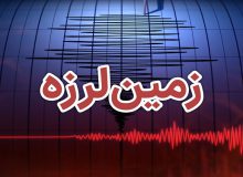 زلزله خوی در تبریز احساس شد