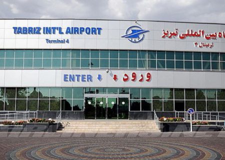 مسیر پروازی تبریز ـ بندرعباس راه‌اندازی شد