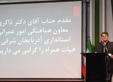 مطالبه های غیرقانونی از سازمان ملی استاندارد پیگیری می‌شود