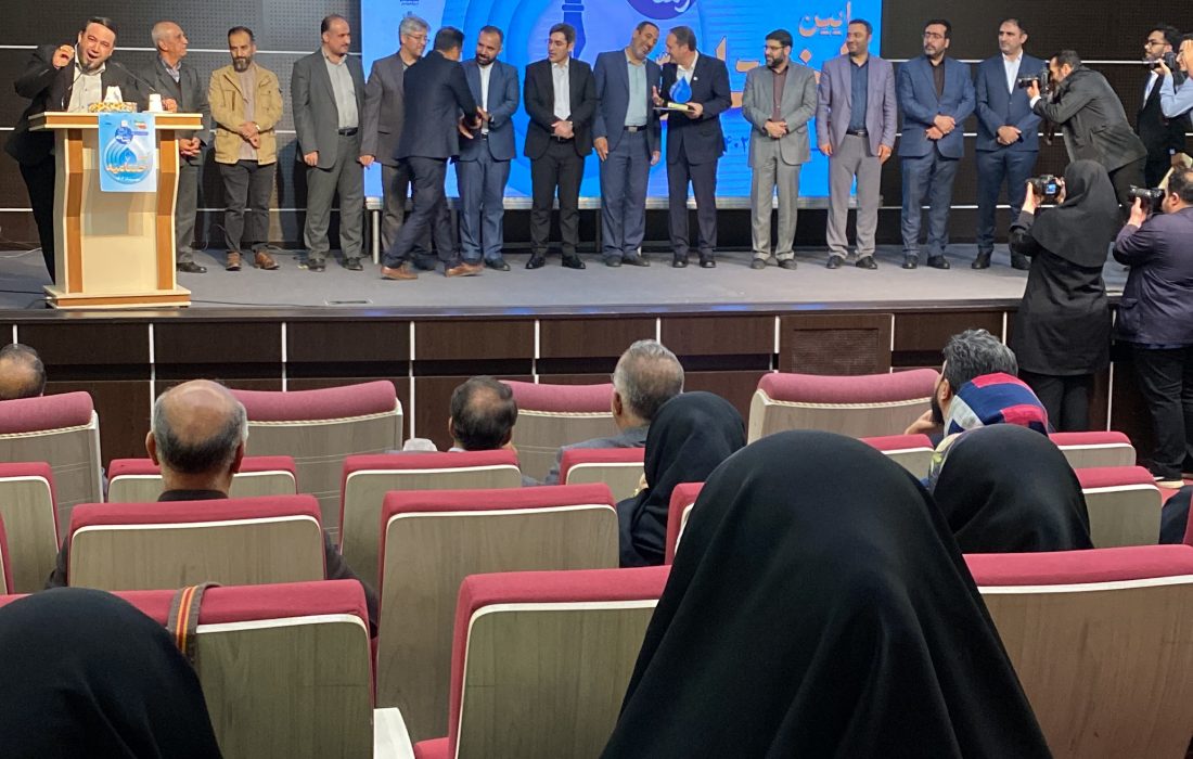 نخستین جشنواره آب در آیینه رسانه برندگان خود را شناخت