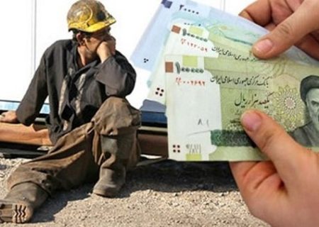 افزایش «حق تاهل» و مبلغ «خواروبار» به سال آینده موکول شد