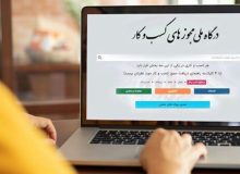 صدور ۱۴۰ هزار مجوز کسب و کار در آذربایجان شرقی