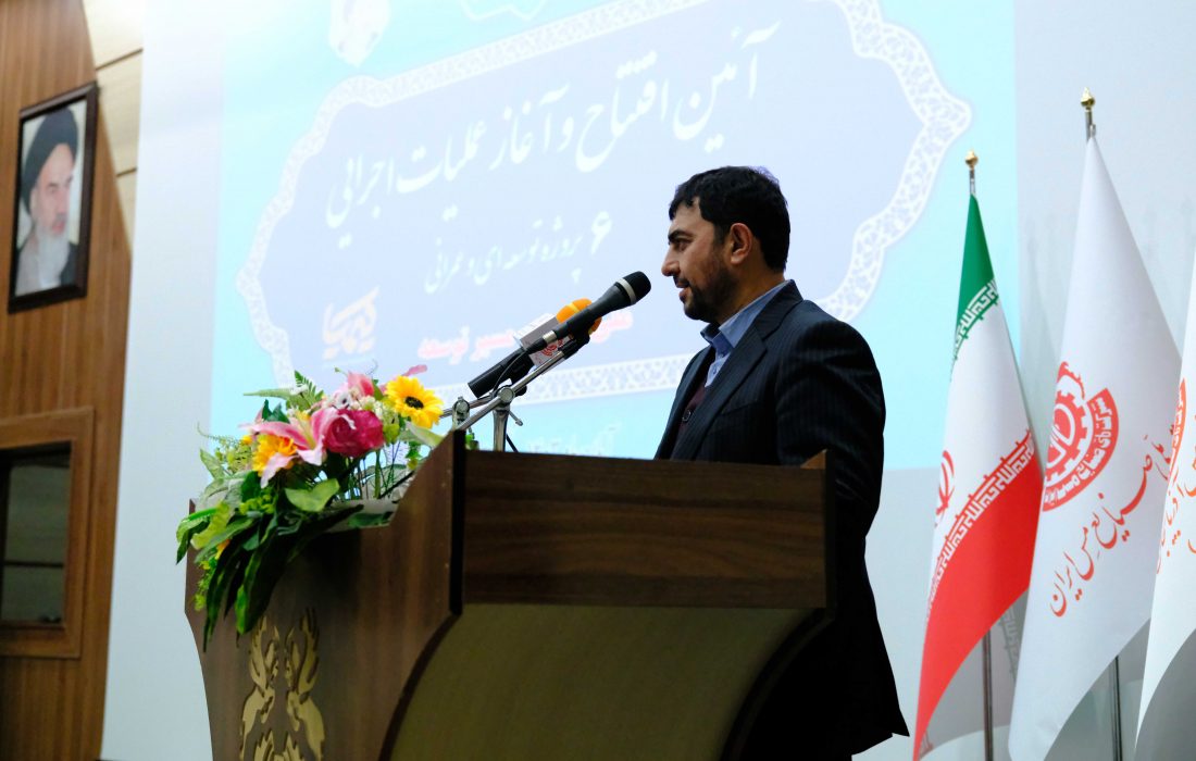 مجتمع سونگون به کارگاه عظیم تولید و اقتصاد تبدیل شده است
