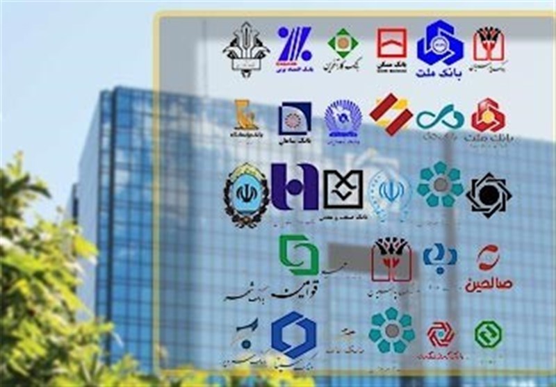 بانکها ۱۶۷۰۰ همت به کجا وام دادند؟