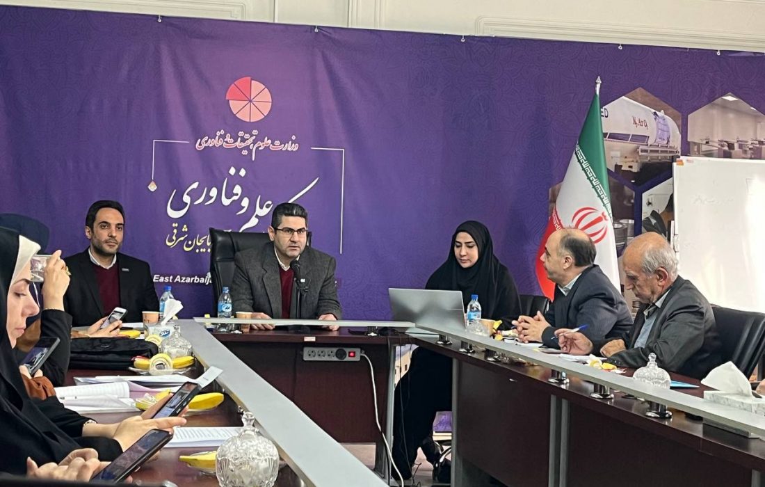 ۳۶۳ شرکت دانش‌بنیان در پارک علم و فناوری تبریز