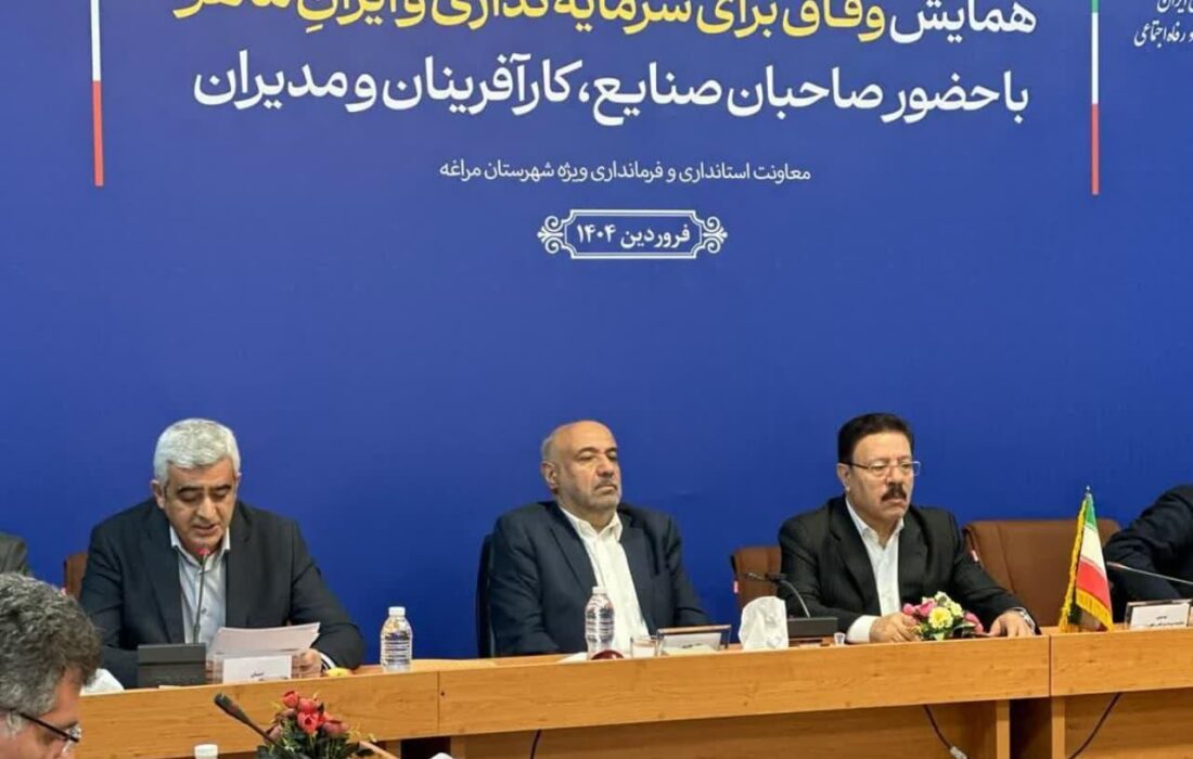 مراغه و عجب‌شیر قطب تولید محصولات کشاورزی آذربایجان شرقی هستند