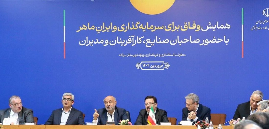 مصوبه‌های سفر وزیر تعاون به مراغه روی ریل اجرا