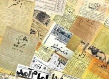 انجمنی ۸۰ ساله برای دفاع از حق و حقوق فعالان رسانه ای