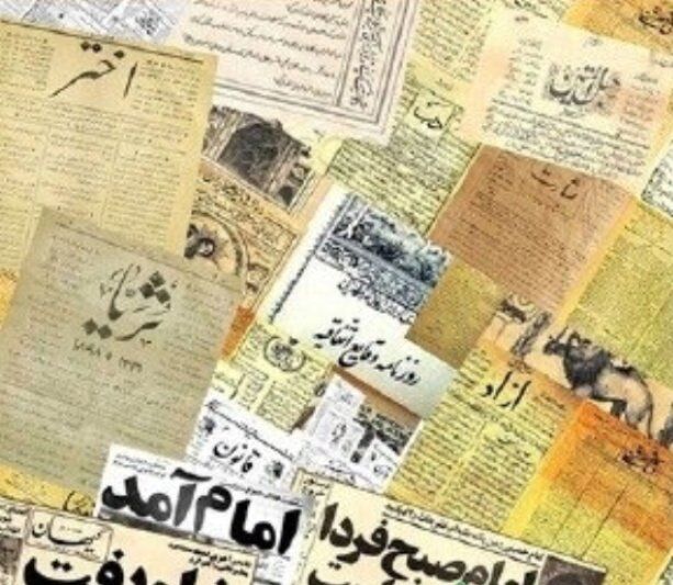 انجمنی ۸۰ ساله برای دفاع از حق و حقوق فعالان رسانه ای
