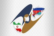 توافقنامه تجارت آزاد ایران و اوراسیا، فرصتی برای جهش صادرات ۵ میلیارد دلاری