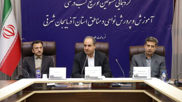 مهر بی‌کتاب، مهر نیست
