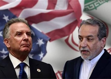 توافق می‌شود یا نه؟