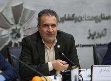بحران ۵۰ هزار میلیارد تومانی در کمین شهرک های صنعتی