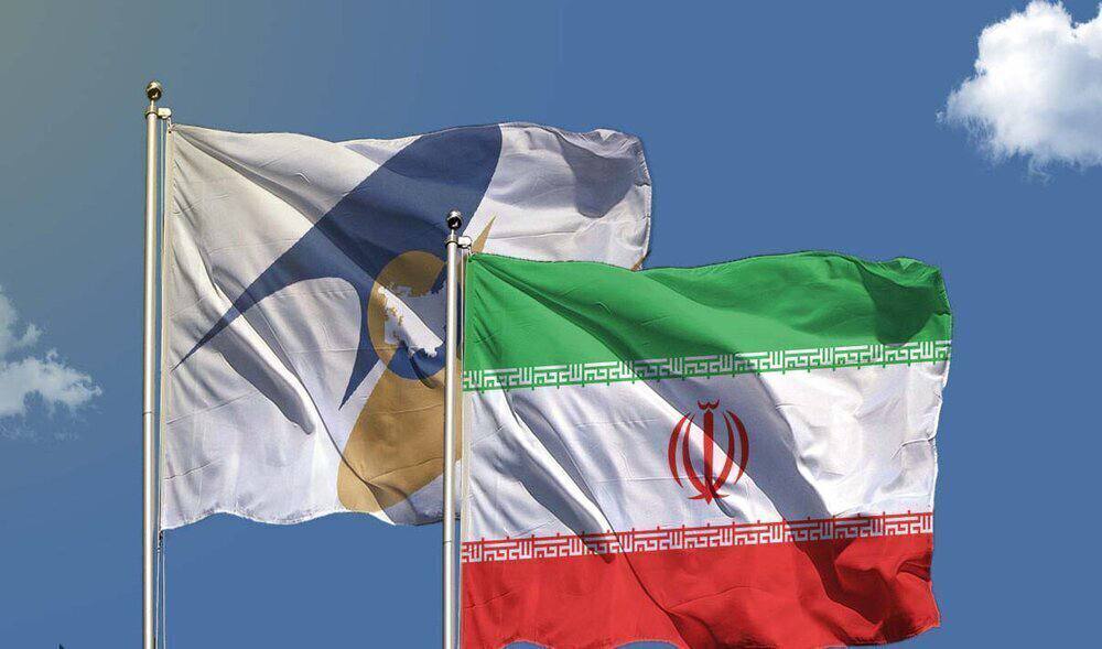 اجرای رسمی توافقنامه تجارت آزاد کامل میان اتحادیه اقتصادی اوراسیا و ایران