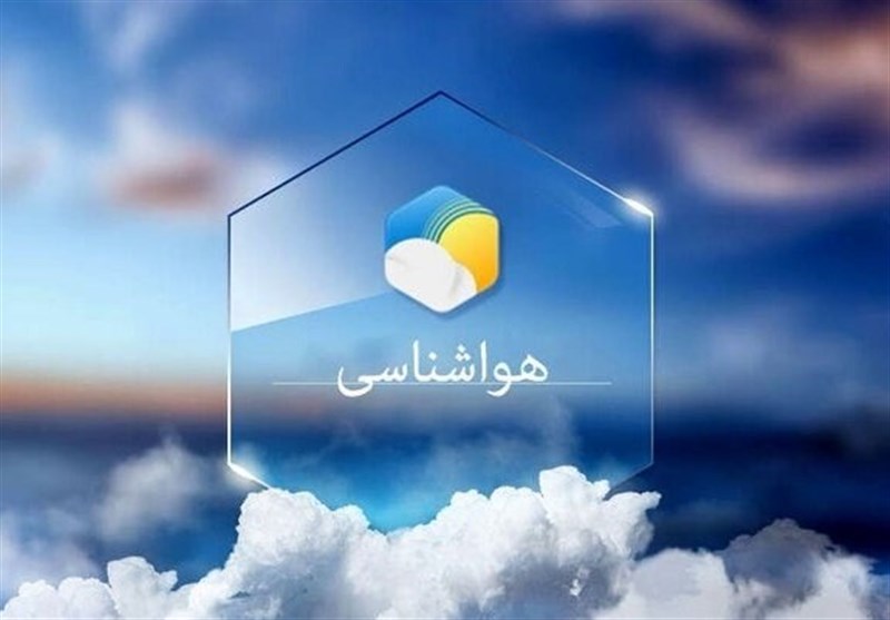 پیشبینی بارش خفیف و گرد و غبار در آسمان آذربایجان شرقی