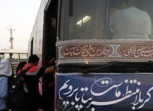اعلام نرخ کرایه اتوبوس از تبریز به مرز‌های اربعینی