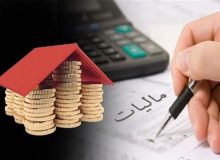 تأمین اعتبار برای تکمیل طرح‌های نیمه‌تمام آذربایجان‌شرقی از محل نشان‌دار کردن مالیات
