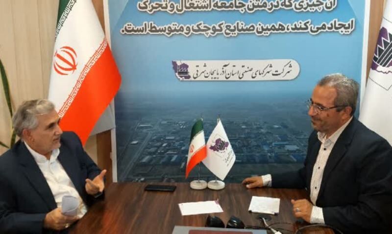 روند طولانی استعلامها موجب بیرغبتی سرمایهگذاران در میانه میشود