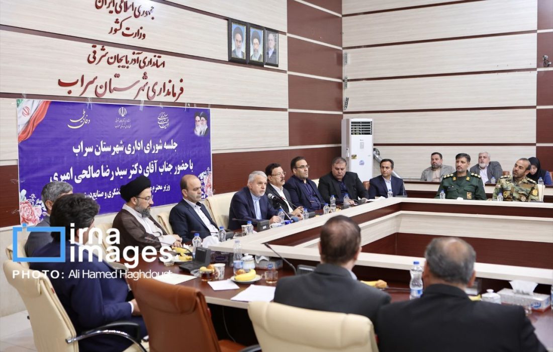 ورود بیش از هفت میلیون گردشگر به ایران