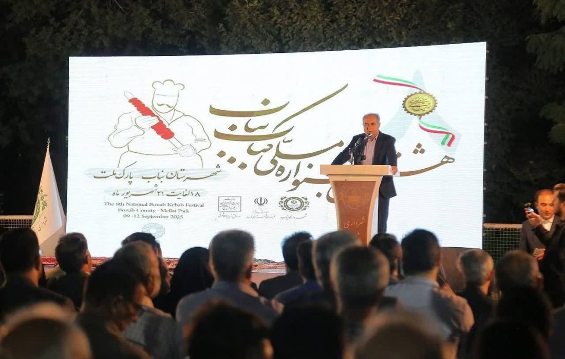 استاندار آذربایجان شرقی: ثبت جهانی کباب بناب در حال تحقق است