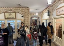 برگزاری تور موزه گردی شهروندان در موزه بازار و مشاغل
