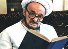 علامه جعفری، فیلسوفی که به فلسفه معنا بخشید