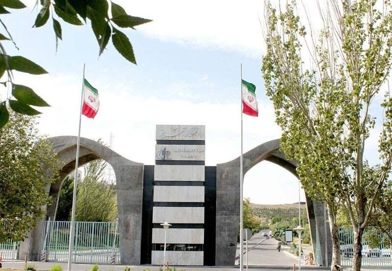 کنگره بین‌المللی «شهر سبز، دانشگاه سبز» در دانشگاه تبریز آغاز شد
