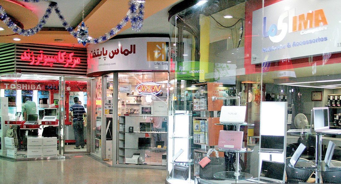 رکود تعمیرات لپ‌تاپ