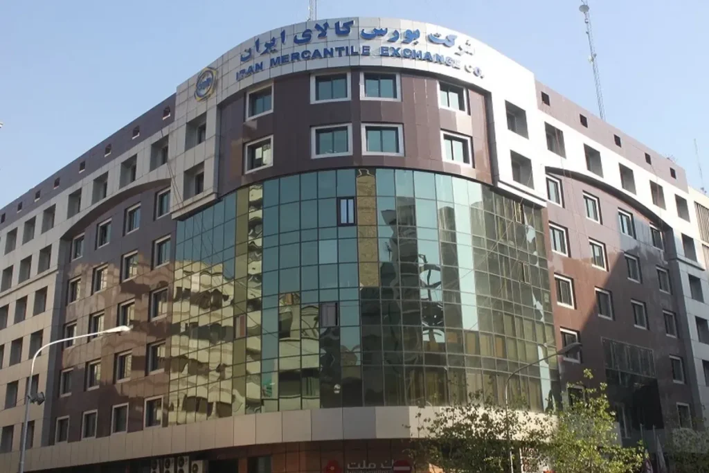 عرضه ۶۹۱ هزار تن محصول در بورس کالا