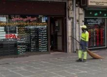 صرافی‌ها به حالت نیمه‌تعطیل درآمدند!
