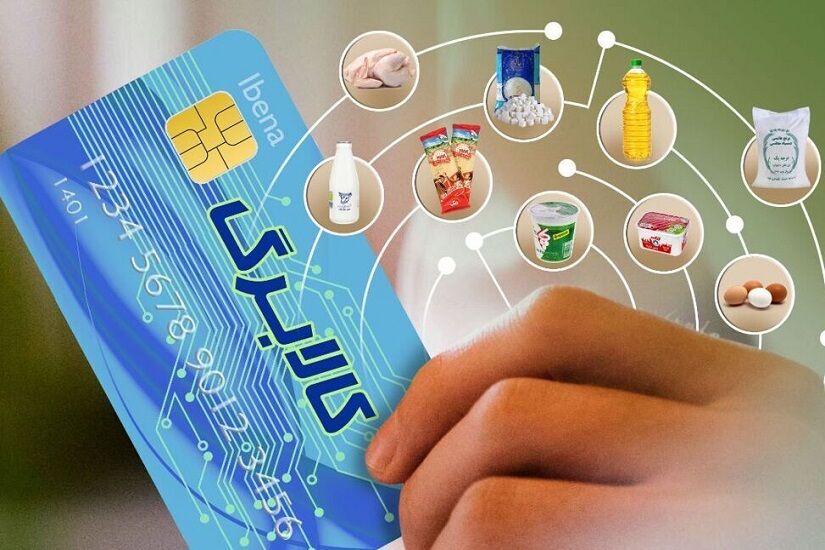۶۶ میلیون نفر از کالابرگ استفاده کردند