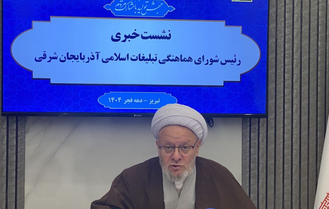 نهضت خبر خوب تکلیف دستگاه‌های اجرایی در دهه فجر