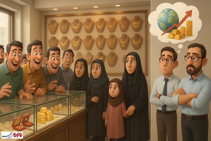 روش محاسبه دقیق قیمت طلای خام؛ آیا نرخ‌گذاری طلا دستوری می‌شود؟