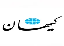 حمله شدید کیهان به کسانی که خواهان آزادی اینترنت برای رونق کسب‌وکار هستند