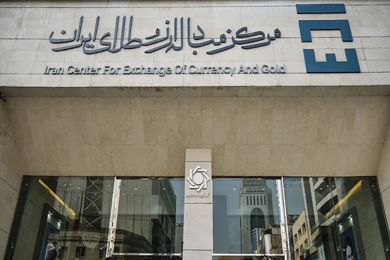 یکشنبه هفته آینده حراج شمش طلا برگزار میشود