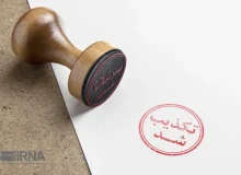 «اصابت موشک به مخازن آب شهرستان خدافرین» کذب است