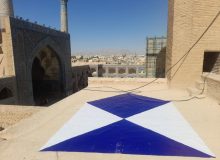 صب «سپر آبی» در آثار ثبت‌جهانی و موزه‌های آذربایجان‌شرقی