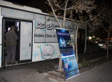 ارائه خدمات مشاوره رایگان درمانی دراتوبوس سیارسلامت اداره کل سلامت بمناسبت شبهای قدر