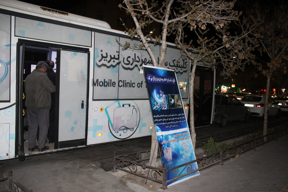 ارائه خدمات مشاوره رایگان درمانی دراتوبوس سیارسلامت اداره کل سلامت بمناسبت شبهای قدر