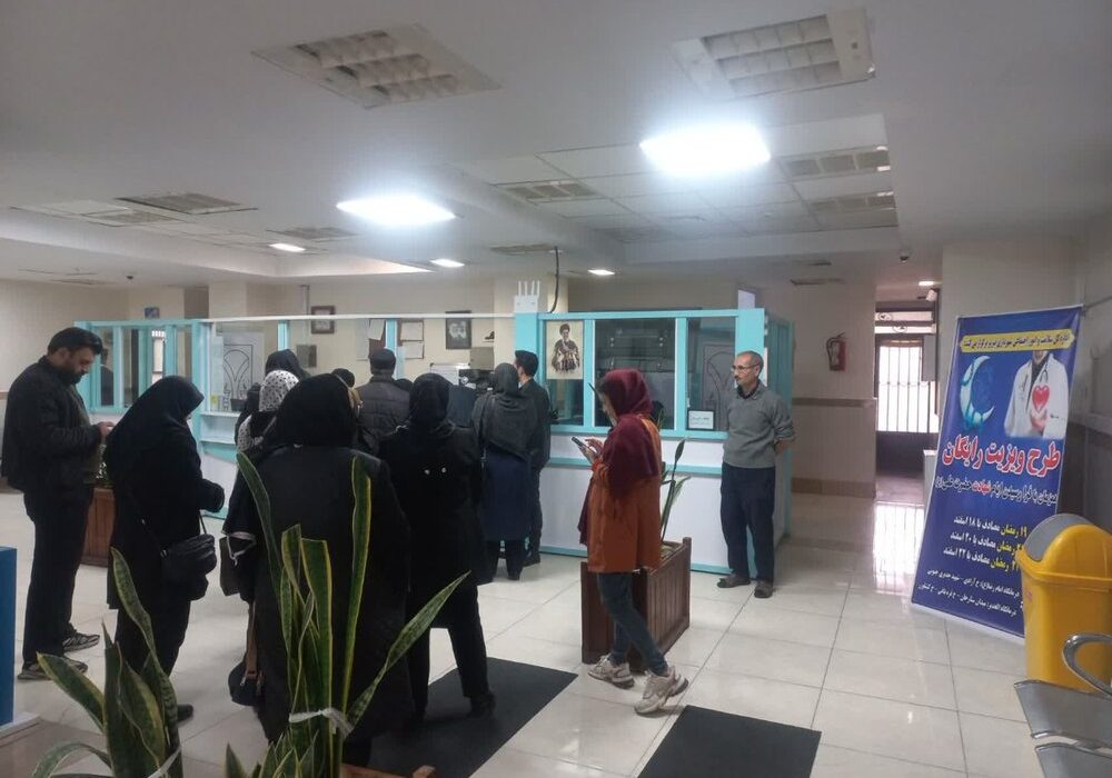 ارائه خدمات ویزیت رایگان در درمانگاه امام رضا(ع) شهرداری تبریز