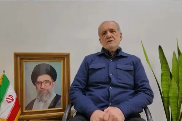 پزشکیان: همه اختلافات را کنار بگذاریم و از خاک سرزمین خود دفاع کنیم