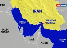 چرا بازگشایی تنگه هرمز برای اقتصاد آمریکا مهم است؟ / ۱۸ درصد از عرضه جهانی نفت از مدار خارج شده است