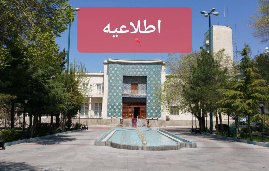صدای انفجار در تبریز ناشی از انهدام مهمات عمل نکرده خواهد بود/مردم نگران نباشند