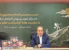 تخریب کامل ۴ واحد آموزشی آذربایجان شرقی در جنگ/علم و اندیشه ملت ایران نابودشدنی نیست