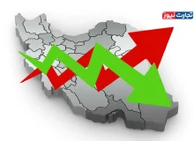 تورم استان ها در اسفند 1404 / شکاف تورم سالانه در استان‌های کشور به 15 واحد رسید