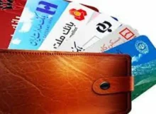 تمدید خودکار کارت بانکی بدون درخواست مشتری