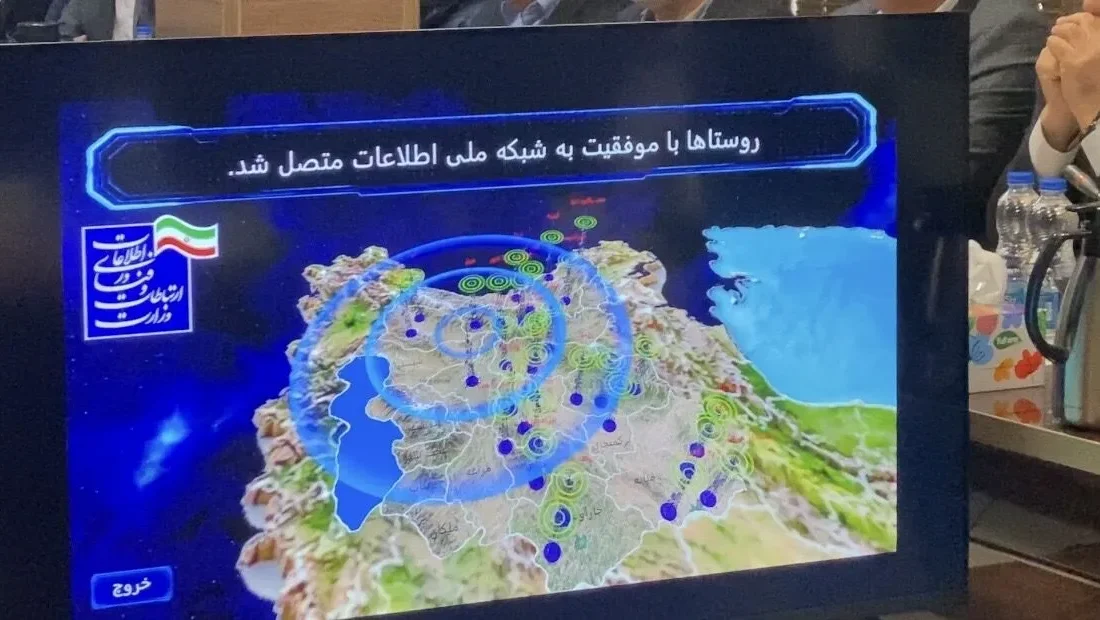۲۴۳ طرح ارتباطی در آذربایجان شرقی به بهره برداری رسید